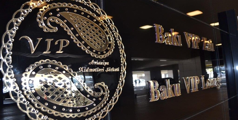 Baku VIP Lounge