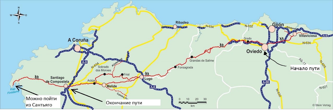 Карта Маршрута Camino Primitivo