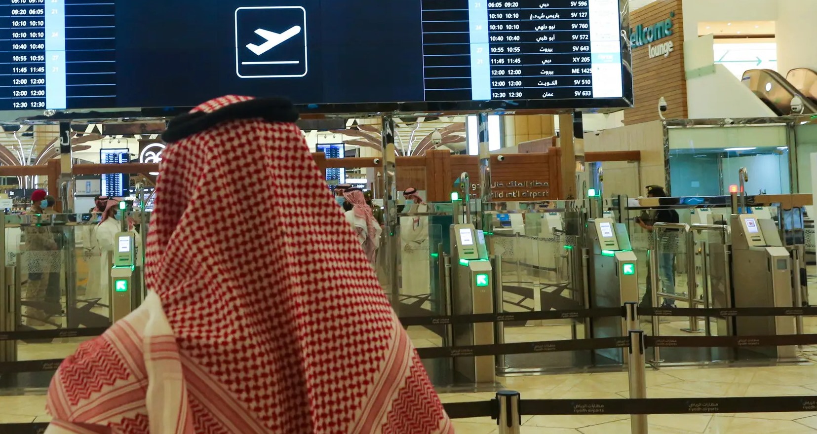 Fast Track / Meet and Assist в аэропорту Эр-Рияд  King Khalid